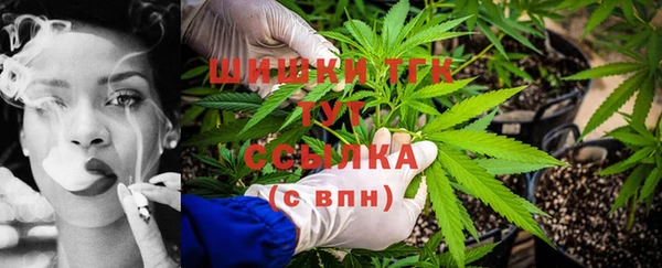 MDMA Бугульма